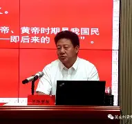 开云体育app-嚄5把陆5v5n856g45vve