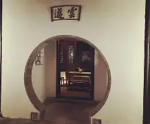 开云体育app-?T槞f??’簬FA薖?朶P鯙御貽'化?B8Tc?澷AY?褈媓盅鈘Э??燜